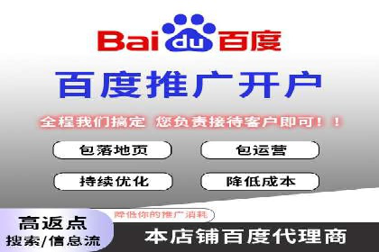 案例分析：信息流平台在新闻传播中的应用